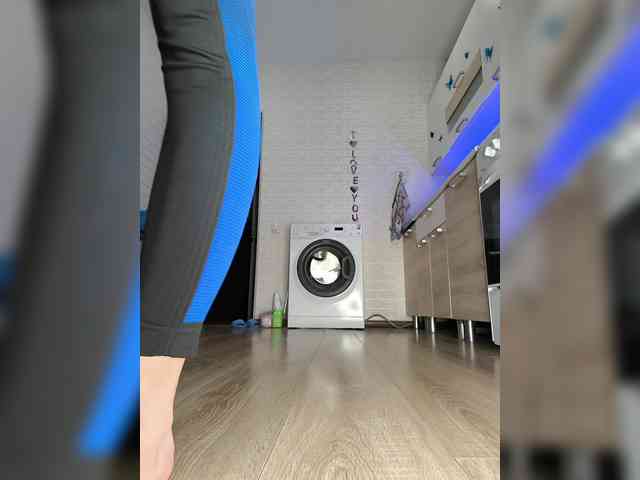 ROSALIA webcam