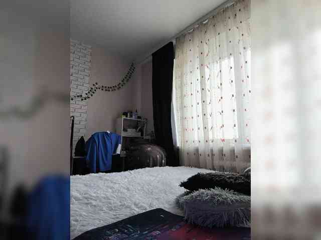 GORIGLAZ webcam
