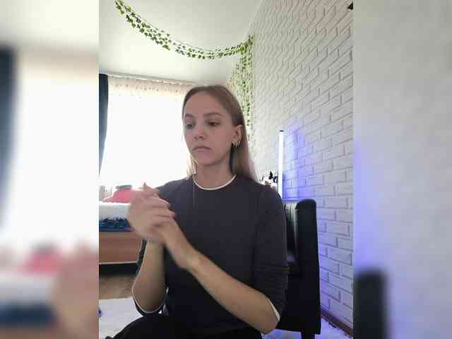 GORIGLAZ webcam