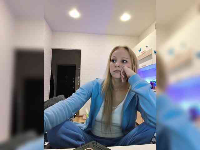 ROSALIA webcam