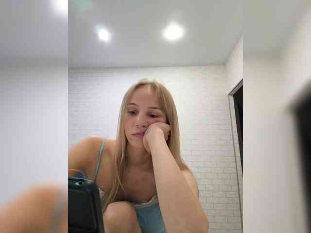 ROSALIA webcam