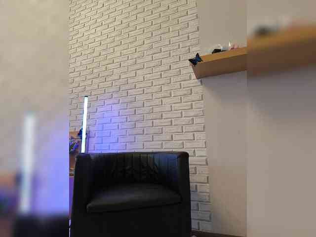 GORIGLAZ webcam