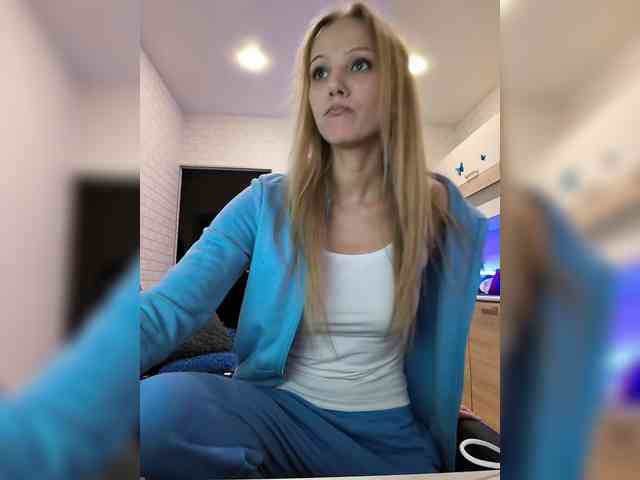 ROSALIA webcam