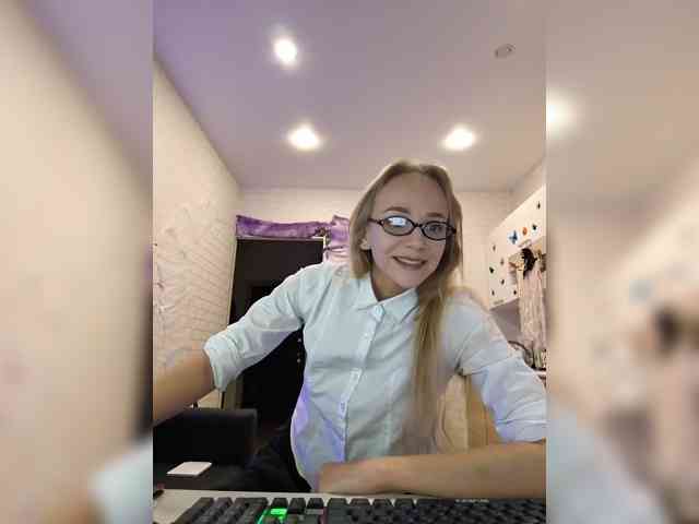 ROSALIA webcam