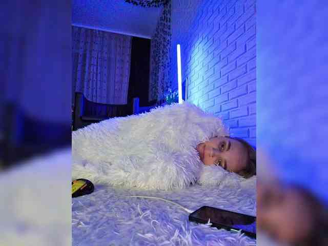 ROSALIA webcam