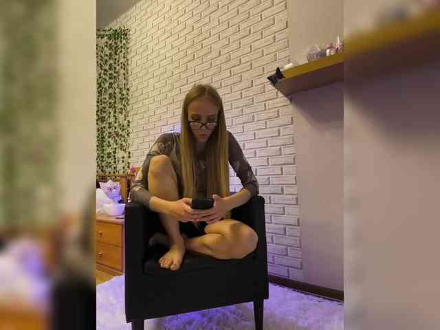 GORIGLAZ webcam