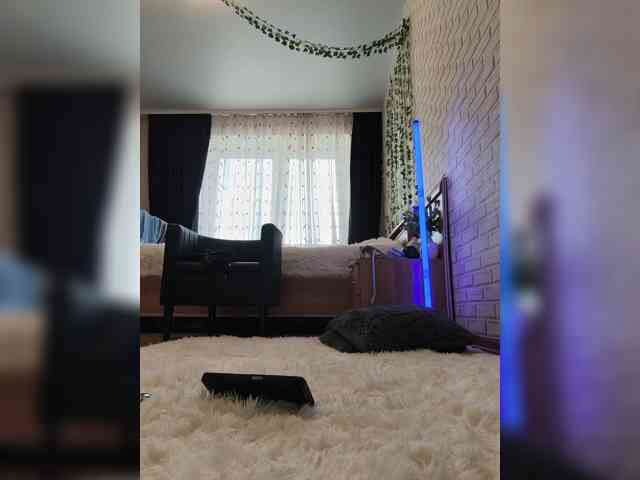 ROSALIA webcam