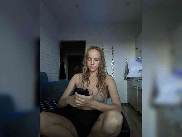 ROSALIA webcam