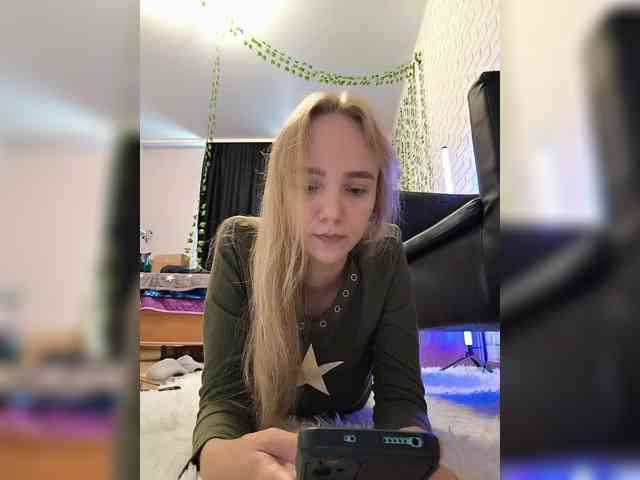 ROSALIA webcam