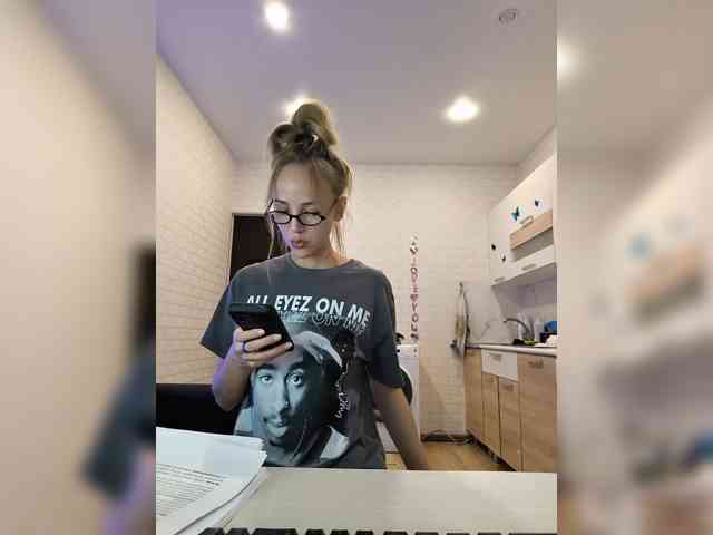 ROSALIA webcam