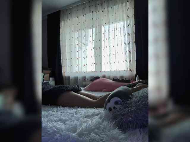 ROSALIA webcam