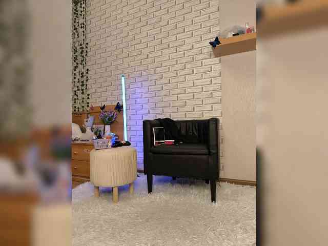 ROSALIA webcam