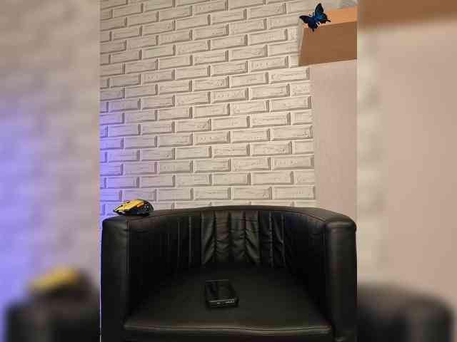 ROSALIA webcam