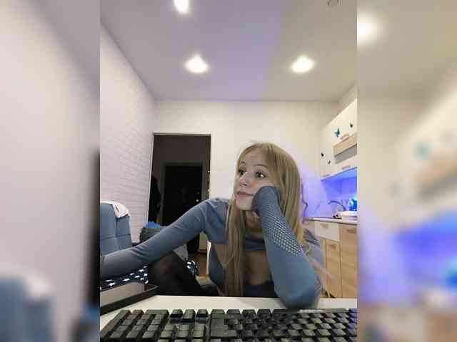 ROSALIA webcam