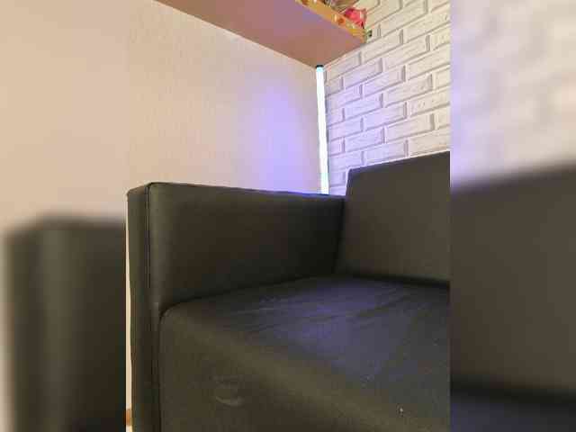 ROSALIA webcam