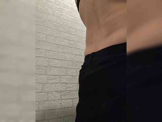 ROSALIA webcam