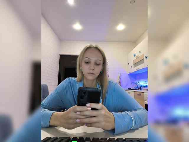ROSALIA webcam