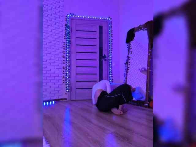 ROSALIA webcam