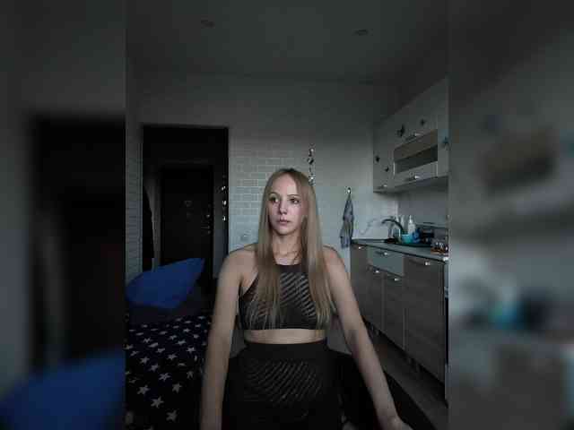 ROSALIA webcam