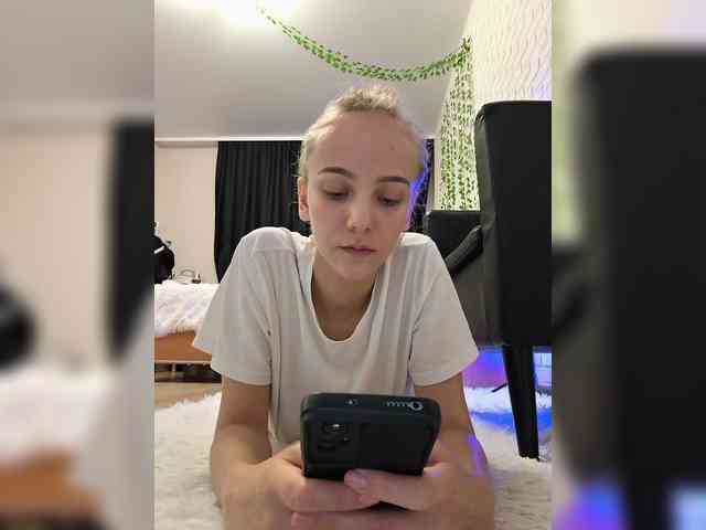 ROSALIA webcam