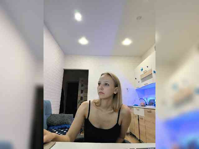 ROSALIA webcam