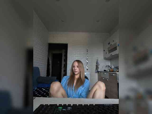 ROSALIA webcam