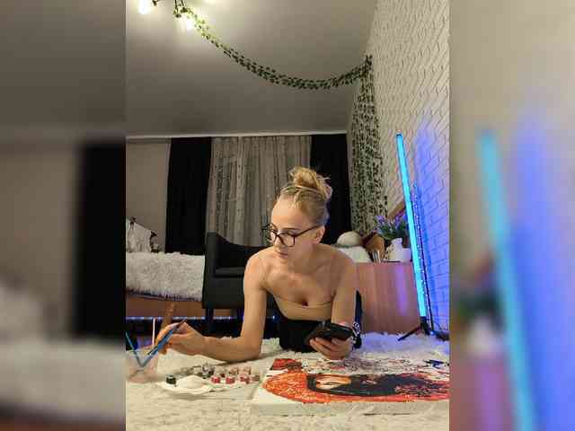 ROSALIA webcam