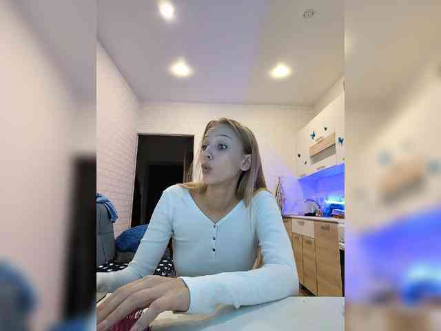 ROSALIA webcam