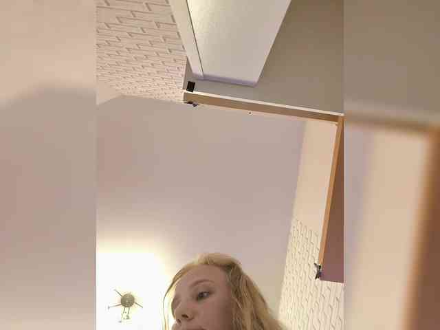 GORIGLAZ webcam