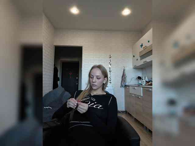 ROSALIA webcam