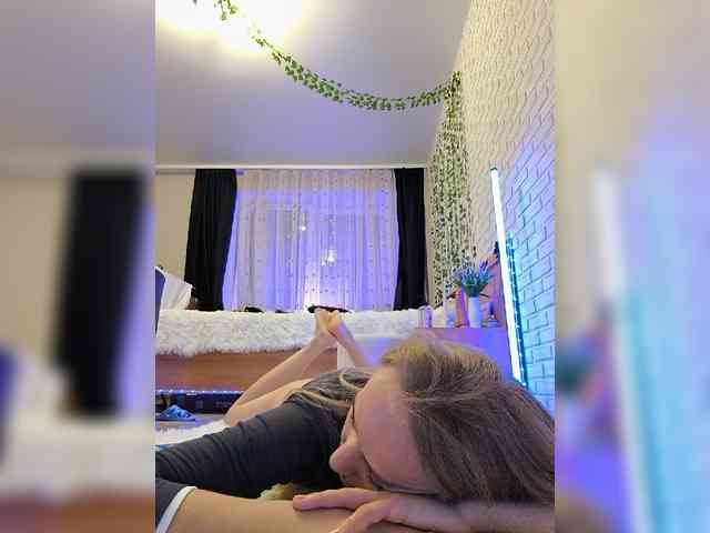 GORIGLAZ webcam