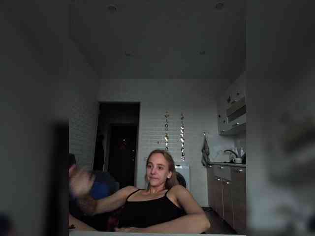 ROSALIA webcam