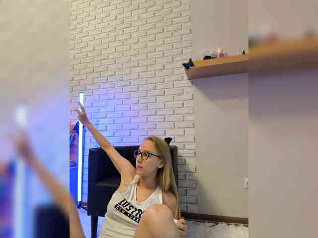 GORIGLAZ webcam