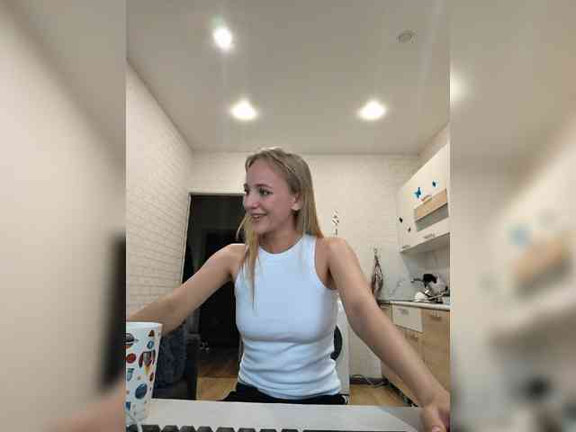 ROSALIA webcam