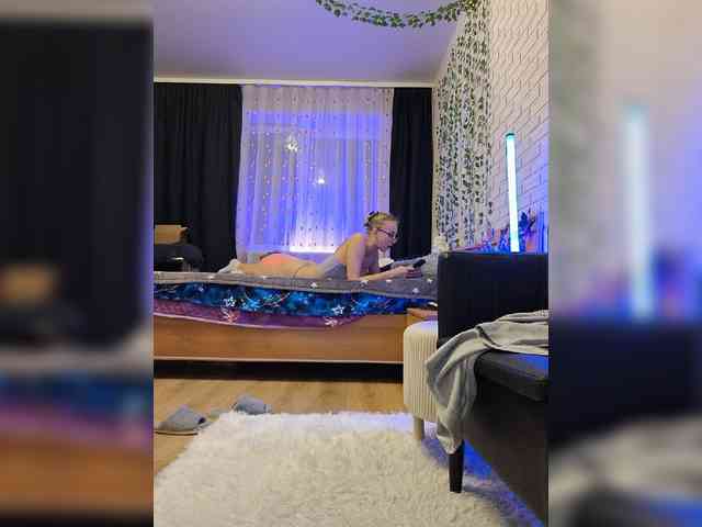ROSALIA webcam