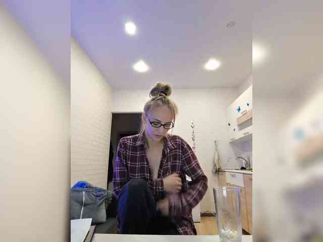 ROSALIA webcam