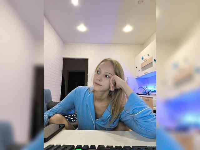 ROSALIA webcam