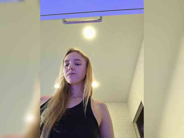 ROSALIA webcam
