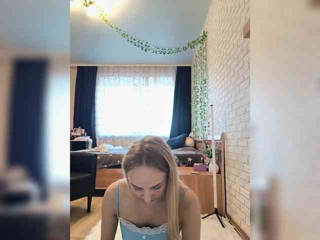 ROSALIA webcam