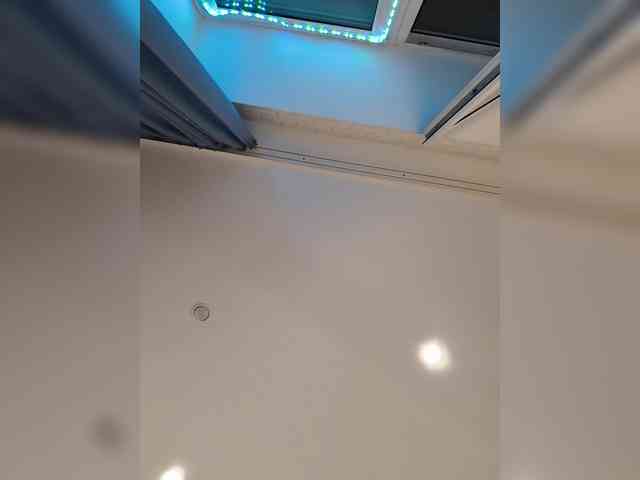 ROSALIA webcam