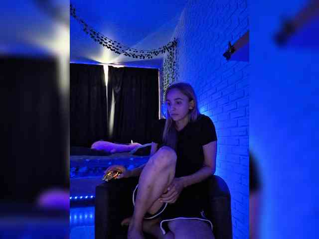 ROSALIA webcam