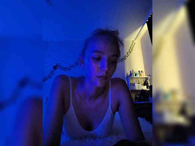 ROSALIA webcam