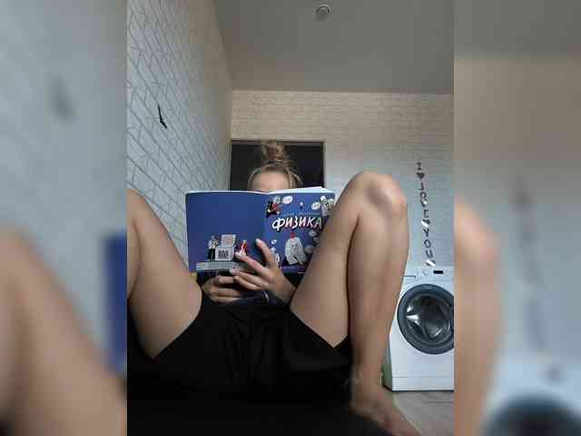 ROSALIA webcam