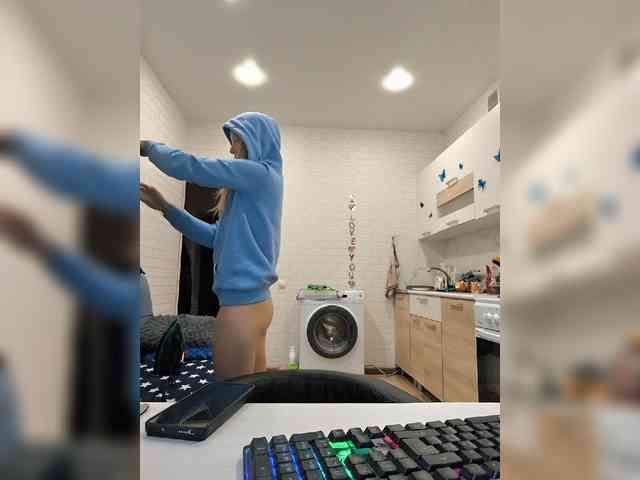 ROSALIA webcam