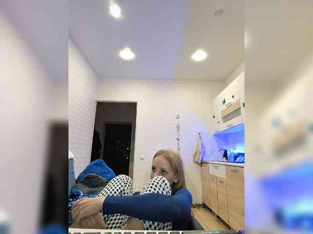 ROSALIA webcam