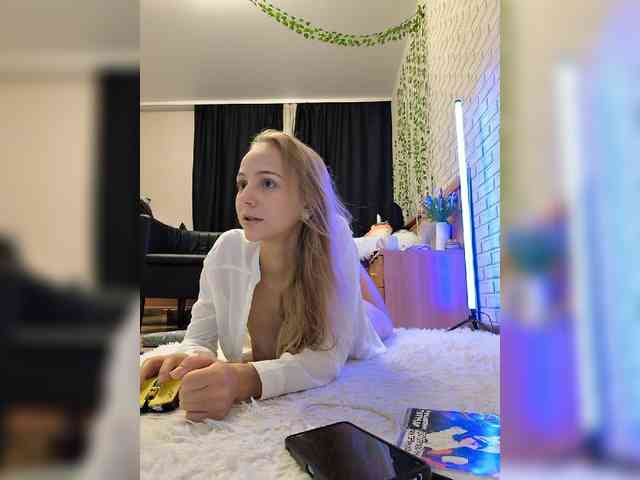 ROSALIA webcam