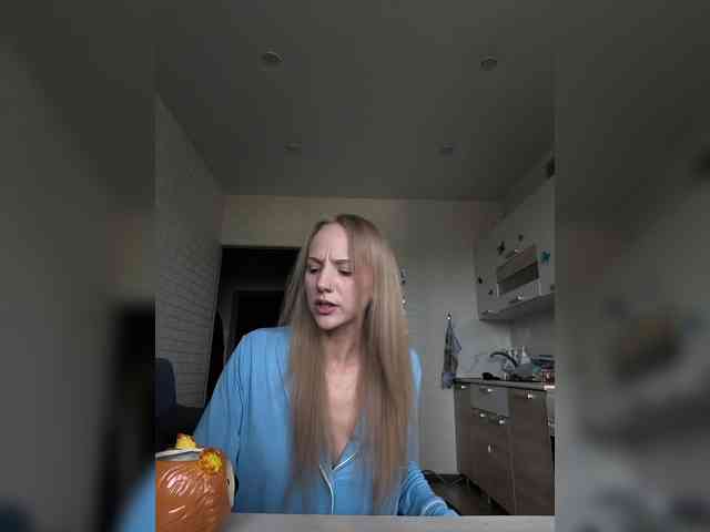 ROSALIA webcam