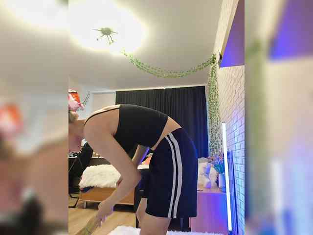 GORIGLAZ webcam