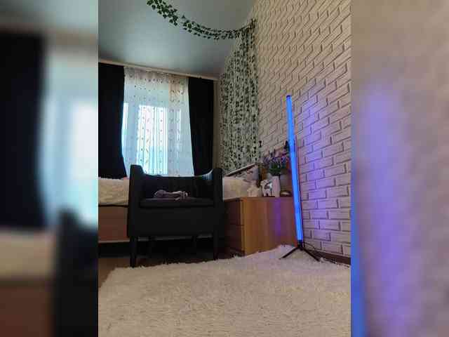 GORIGLAZ webcam