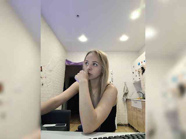 ROSALIA webcam